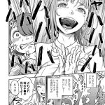 『搾精病棟~性格最悪のナースしかいない病院で射精管理生活~(3)/搾精研究所(作) 亀山しるこ(画)』単行本情報③